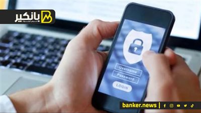 أوعى تسيب بابك مفتوح للحرامي.. باسوردك القوي أفضل طريقة لحماية فلوسك