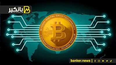 عاصفة رقمية تهز عالم العملات المشفرة.. خسائر تتجاوز نصف تريليون دولار والذهب يعود للواجهة