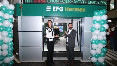 إي اف چي هيرميس توقع شراكة استراتيجية مع كيدزانيا القاهرة لإطلاق تجربة تعليمية ترفيهية تفاعلية للأطفال