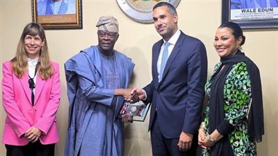 نيجيريا تصبح مساهمًا في البنك الأوروبي لإعادة الإعمار والتنمية