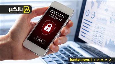 إيميل واحد ممكن يخليك تفلس.. حاجات لازم تعملها لو خايف من مافيا النصب الدولية 