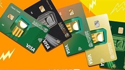 حدود كارت المشتريات في البنك الأهلي المصري 2025