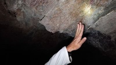 المعادن النادرة.. كنز مصر القادم وثروة بالمليارات 