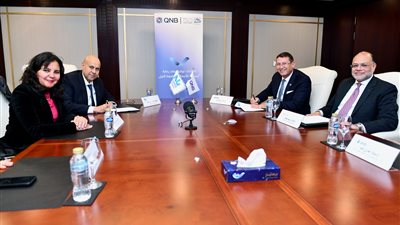 بنك QNB مصر يرعى مسرعة أعمال لتمكين الشركات العاملة في مجال التكنولوجيا وتعميق الصناعة المحلية