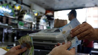 مصرف سوريا المركزي: تراجع معدل التضخم ​​إلى 46.7%