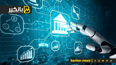 الذكاء الاصطناعي يمنح الشركات الناشئة في وادي السيليكون دفعة قوية