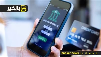 كيف تتجنب اختراق بطاقتك الائتمانية وسرقة أموالك.. أهم النصائح