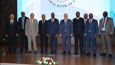 البنك المركزي يستقبل وفدًا من المركزي لدول غرب إفريقيا للاستفادة من تجربة إنشاء دار طباعة النقد الجديدة