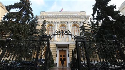 بنك روسيا: انتعاش الأسواق المالية مدعومة بتحسن التوقعات الجيوسياسية