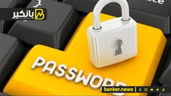 الاحتيال عبر تطبيقات