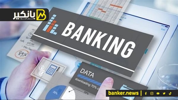 نصائح لاستخدام آمن