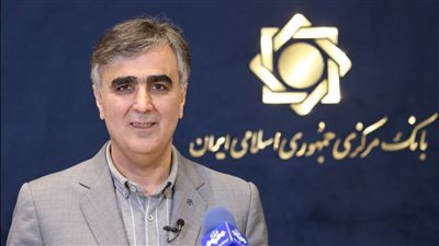 البنك المركزي الإيراني: نمو الاقتصاد بنسبة 3.7% خلال 9 أشهر