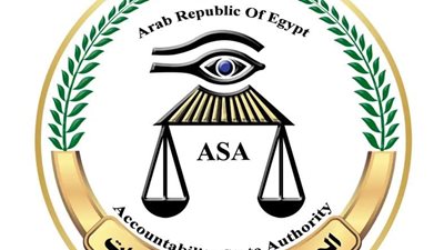 الجهاز المركزي للمحاسبات يفوز بمنصب المراجع الخارجي لمنظمة «الفاو» لأول مرة في تاريخها