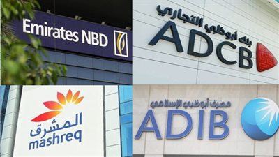 بالتزامن مع صفقة 