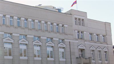 البنك المركزي الأرميني يقرر تثبيت سعر الفائدة عند 6.75%