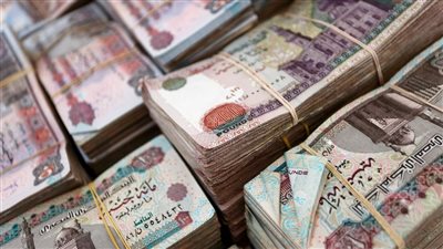 ارتفاع ودائع البنوك إلى 14.320 تريليون جنيه بنهاية الربع الأول من عام 2025