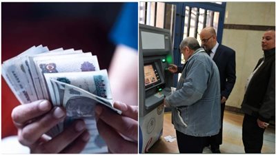 رسميا.. هذا موعد صرف مرتبات شهر مايو 2025 وتطبيق الحد الأدنى للأجور وزيادة المعاشات
