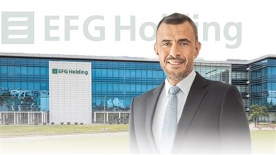إي اف چي القابضة تسجل إيرادات بقيمة 24.4 مليار جنيه مدعومة بالنمو القوي لقطاعات الأعمال الثلاثة