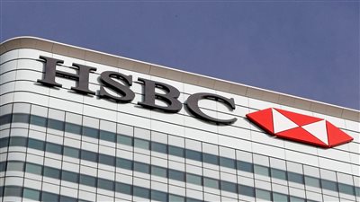 بنك HSBC يتوقع خفض الفائدة 300 نقطة أساس في مصر قبل نهاية 2025