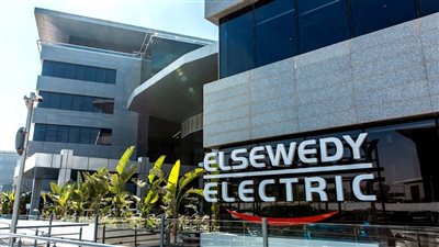 أرباح السويدي إليكتريك تقفز بنسبة 73% في 2024 لتسجل 17.5 مليار جنيه