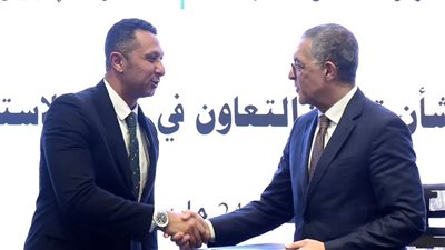 توقيع مذكرة تفاهم بين هيئة الاستثمار وشركة إنجيج كونسلتينج للاستشارات بغرض تعزيز التعاون الاستثماري