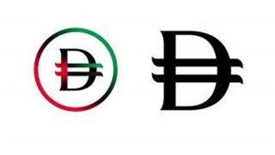 يعزز السيولة ولتنفيذ المعاملات الأكثر تعقيدا.. الدرهم الرقمي يغزو الإمارات في هذا الموعد