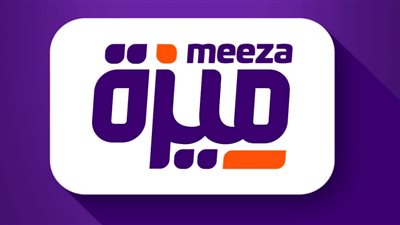 هل تصدر البنوك المصرية بطاقة ميزة للأجانب؟