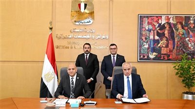 تعاون بين هيئة المجتمعات العمرانية الجديدة وجهاز مستقبل مصر لتأسيس شركة Modon لإدارة وصيانة المباني والبنية التحتية