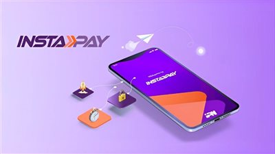 اعرف عدد مرات الاستعلام عن الرصيد مجانا على انستاباي 