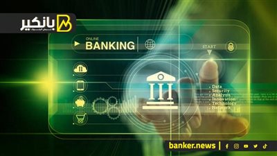 سياسات البنوك في مكافحة الاحتيال.. حماية تتجدد في عصر الرقمنة | إنفوجراف