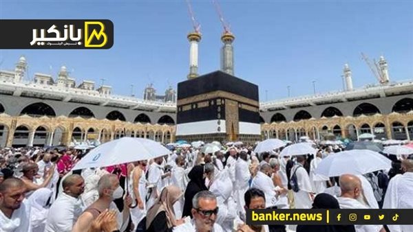 قرض الحج