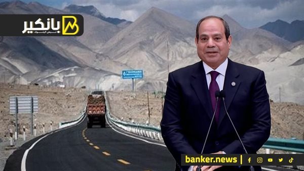 كيف قاد الرئيس السيسي