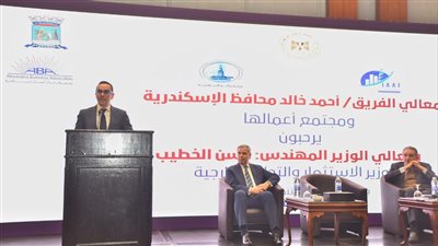 وزير الاستثمار: الحكومة تستهدف خلق مناخ استثماري جاذب ومحفز للقطاع الخاص