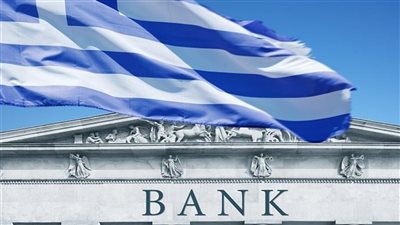 بنك اليونان يعدل معدل نمو الناتج المحلي الإجمالي إلى 1.9% لعام 2026