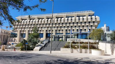 احتياطي النقد الأجنبي لإسرائيل يفقد 1.4 مليار دولار في مارس لدعم الشيكل