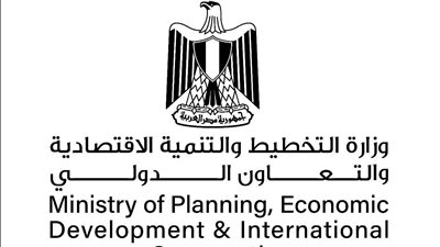 وزارة التخطيط: 10 مليار جنيه استثمارات عامة موجهة لمحافظة أسيوط بخطة عام 2024/2025 