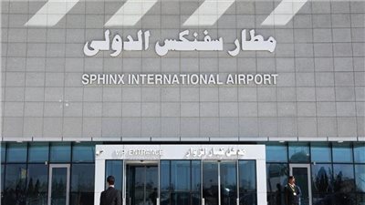 مطار سفنكس الدولي يطلق مبادرة لدعم فئة الصم والبكم في إطار استراتيجية الشمول المجتمعي للطيران المدني