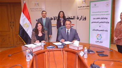 تعاون بين التضامن وبنك التعمير والإسكان لدعم طلاب الجامعات من ذوي الإعاقة