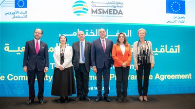 في ختام برنامج التنمية المجتمعية.. 86 مشروعًا في 6 محافظات ومليونا مستفيد بدعم أوروبي