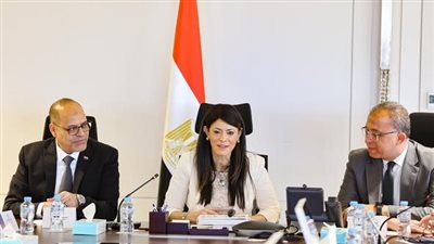 وزارة التخطيط والتنمية الاقتصادية تطلق التقرير السنوي لعام 2024 في إطار تعزيز الشفافية 