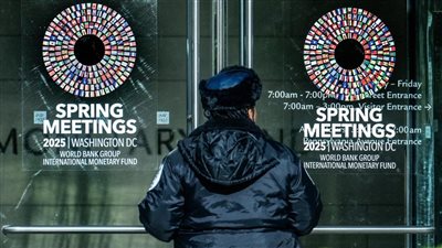 تداعيات الرسوم الجمركية وتهديد الدولار للأسواق المالية تهيمن على اجتماعات الربيع 2025 