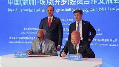 مصر والصين تعززان شراكتهما في قطاع الرعاية الصحية بتوقيع اتفاقيات تعاون استراتيجية