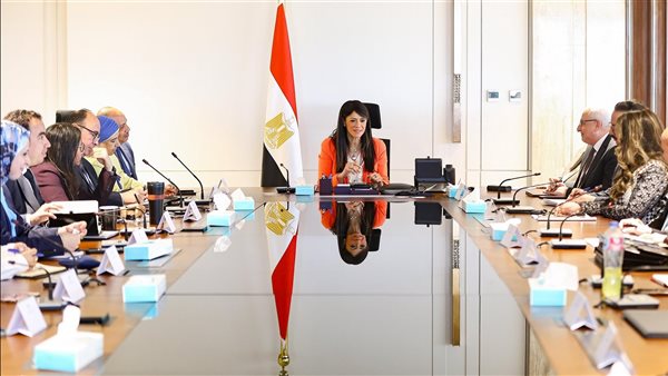 اجتماع وزيرة التخطيط