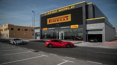 «بيريللي» تستعد للإعلان عن نهاية سيطرة المستثمرين الصينيين على المجموعة