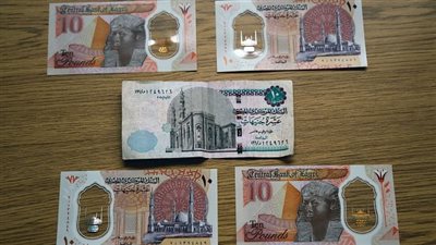 حقيقة وقف طباعة وتداول العملات البلاستيكية فئة الـ 10 20 جنيهًا (فيديو)