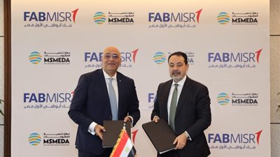 رئيس بنك أبو ظبي الأول مصر: نعمل على تعزيز الشمول المالي كجزء من التزامنا برؤية مصر 2030