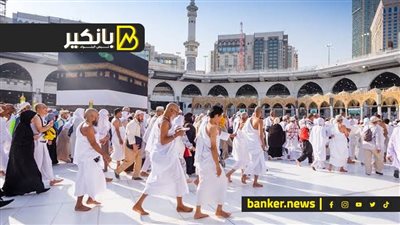 أسعار برامج الحج السياحي للموسم الجديد.. تصل لـ645 ألف جنيه بدون الطيران