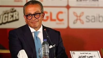 رؤية مصرفية تواكب العصر وحضور فعال في المجال العام.. “عمرو الجنايني” عقلية اقتصادية تنتمي للمستقبل