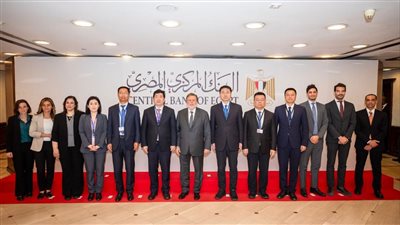 محافظ البنك المركزي المصري يبحث مع وفد صيني أوجه التعاون المشترك 