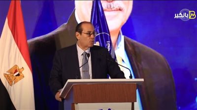 نائب محافظ البنك المركزي: الشراكة بين القطاعين العام والخاص قادرة على إحداث فارق كبير(فيديو)